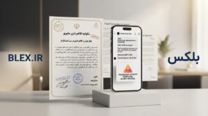 fake-instagram-collaboration-complaint