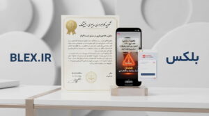 fake-instagram-discount-link-complaint