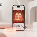 fake-instagram-giveaway-scam
