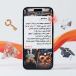 instagram-fake-course-