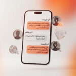instagram-romance-scam