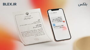 instagram-romance-scam-complaint