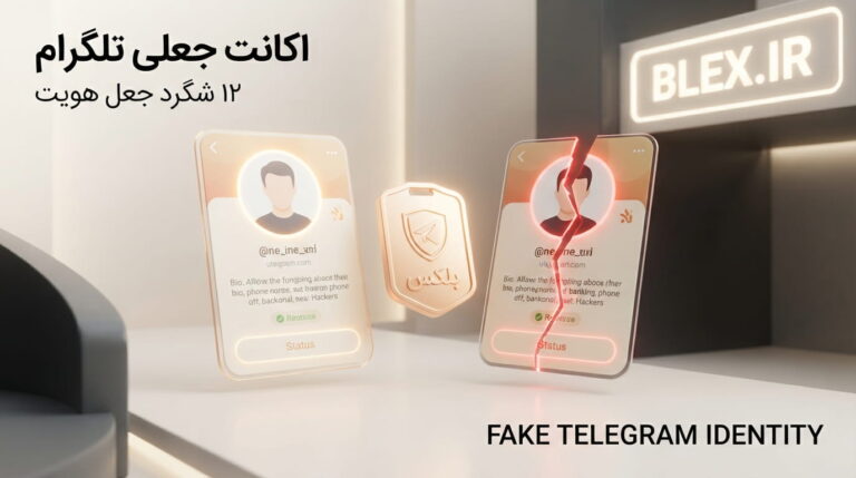 telegram-fake-account-identity-scam
