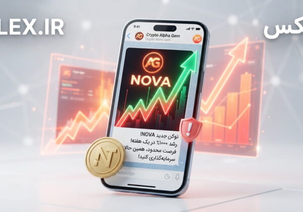 telegram-fake-crypto-token-scam