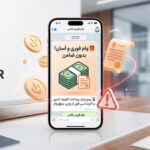 telegram-fake-loan-scam