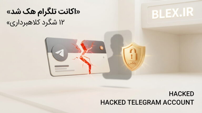 telegram-hacked-account-money-scam