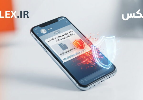 telegram-malicious-link-malware-scam